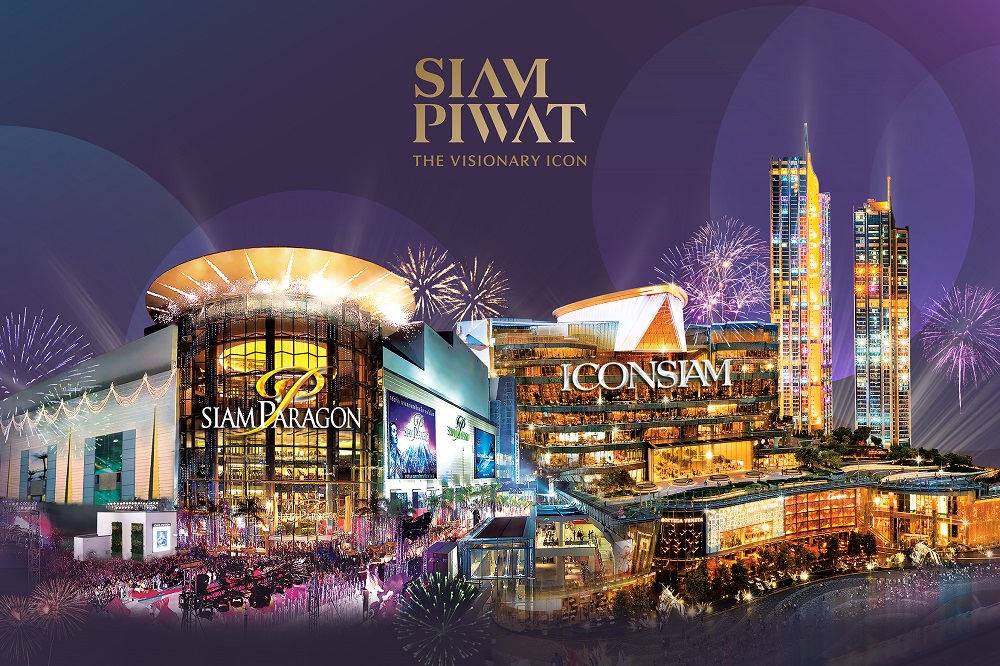 Siam Piwat THE VISIONARY ICON