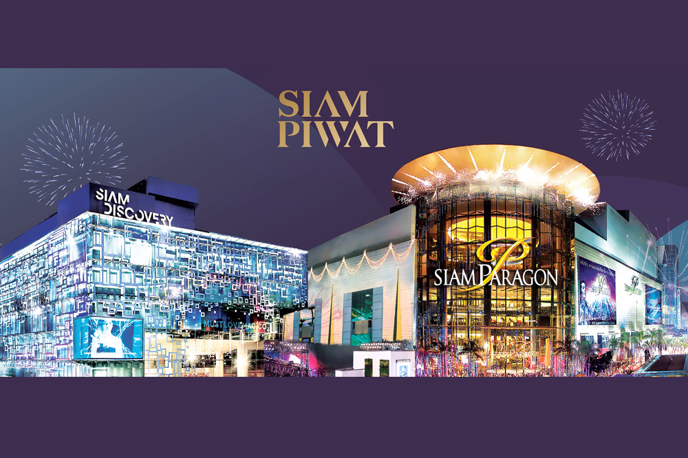 Siam Piwat reinforces the center of 'Luxury Destination' in Asia
