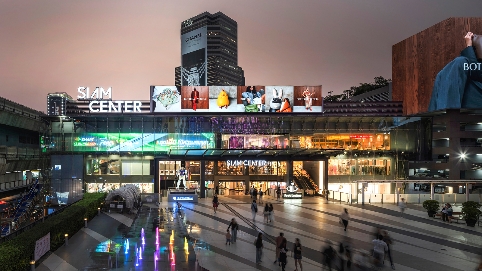 siam-center