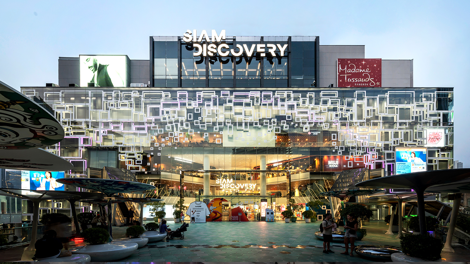 siam-discovery