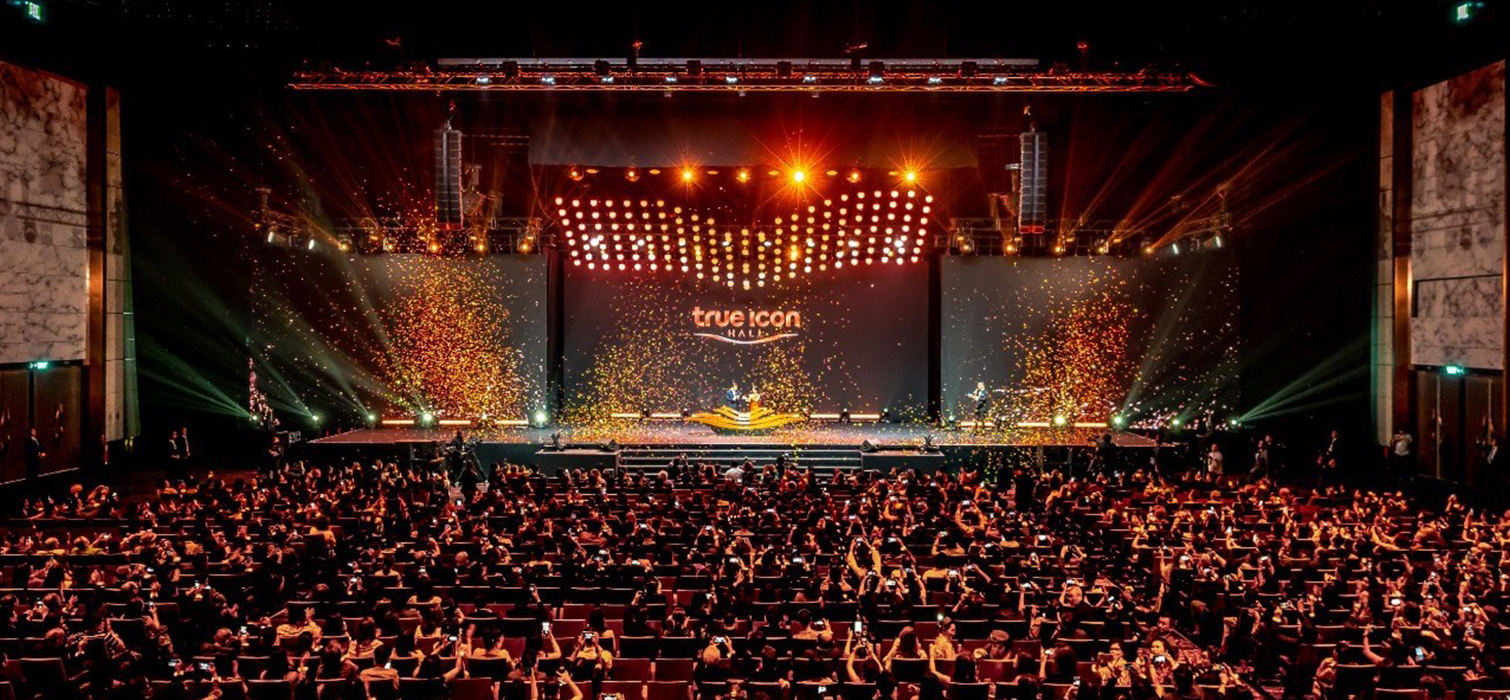 TRUE ICON HALL