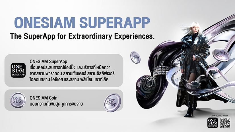 ONESIAM SUPERAPP