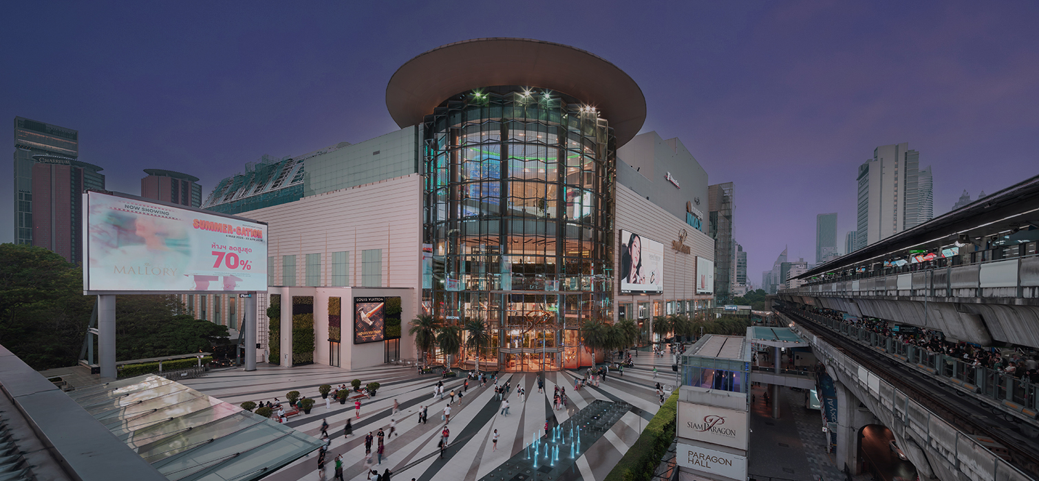 Siam Paragon Luxury Powerhouse