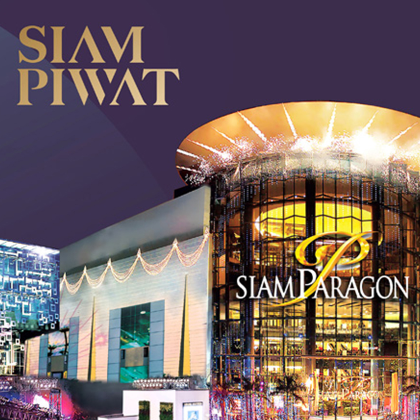 Siam Piwat reinforces the center of 'Luxury Destination' in Asia